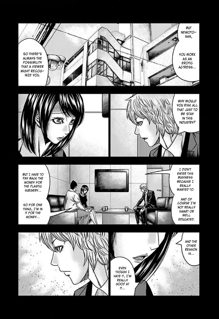 Bouncer Chapter 57 page 19 - Chapter 57