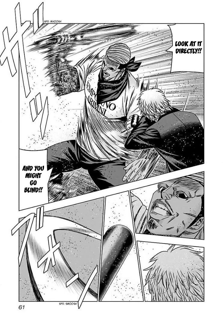 Bouncer Chapter 57 page 24 - Chapter 57