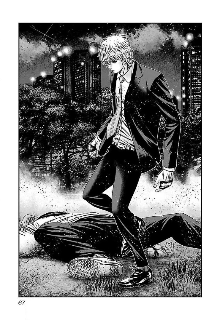 Bouncer Chapter 57 page 29 - Chapter 57