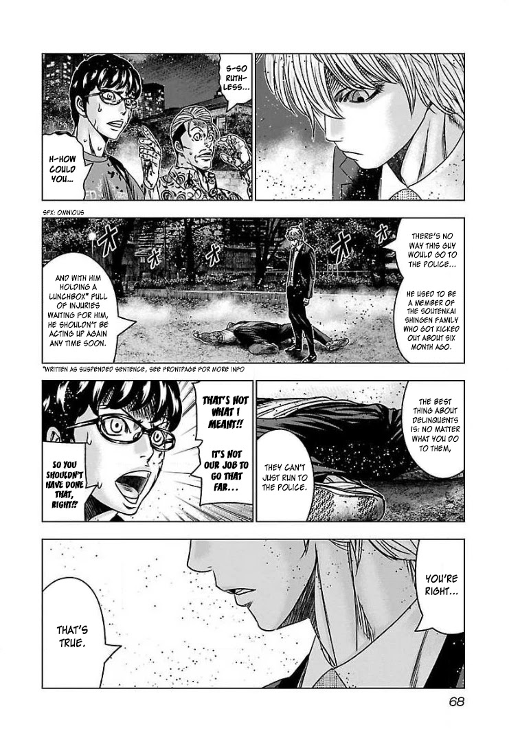 Bouncer Chapter 57 page 30 - Chapter 57
