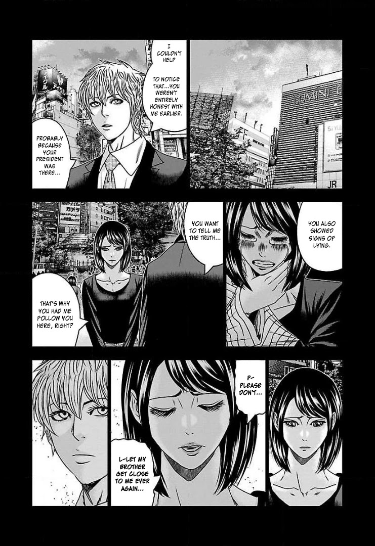 Bouncer Chapter 57 page 31 - Chapter 57