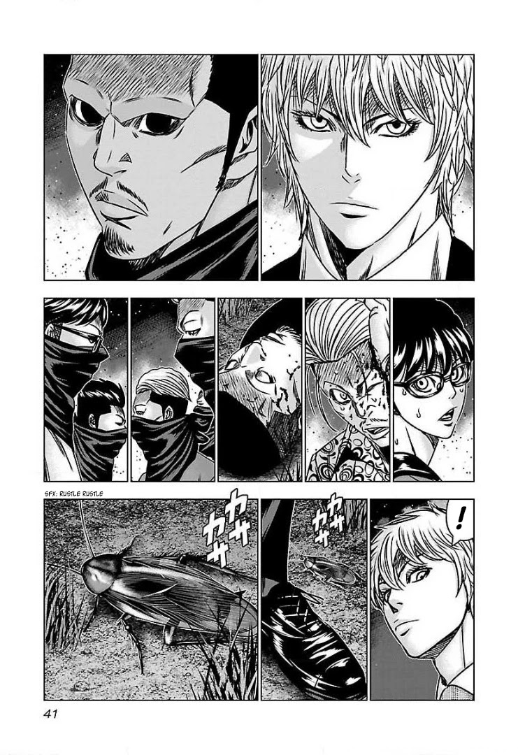 Bouncer Chapter 57 page 4 - Chapter 57
