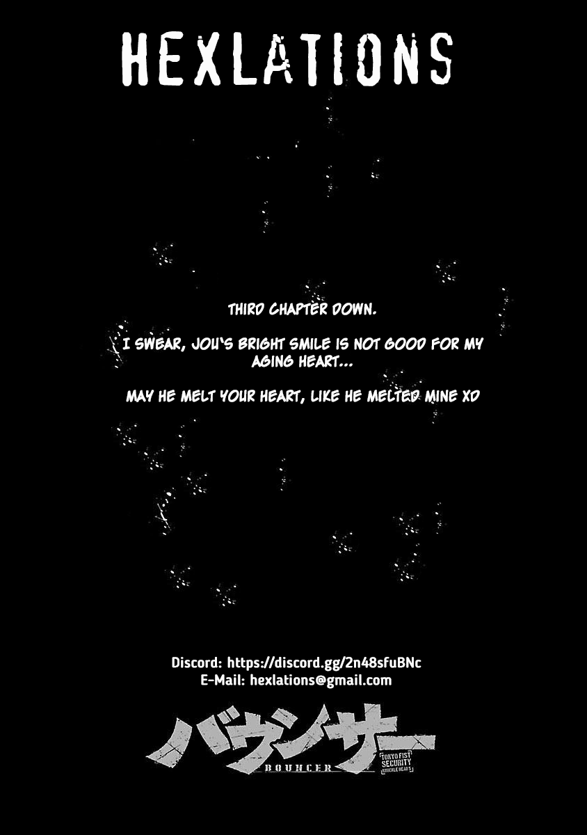 Bouncer Chapter 58 page 1 - Chapter 58