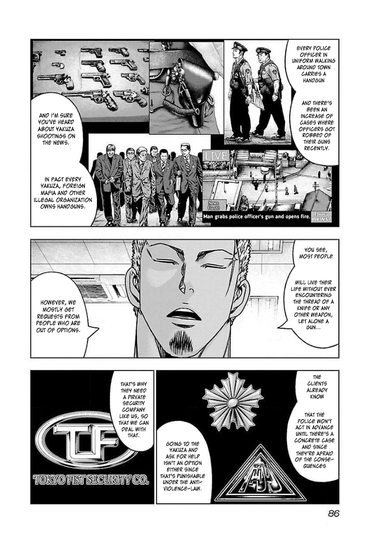 Bouncer Chapter 58 page 13 - Chapter 58