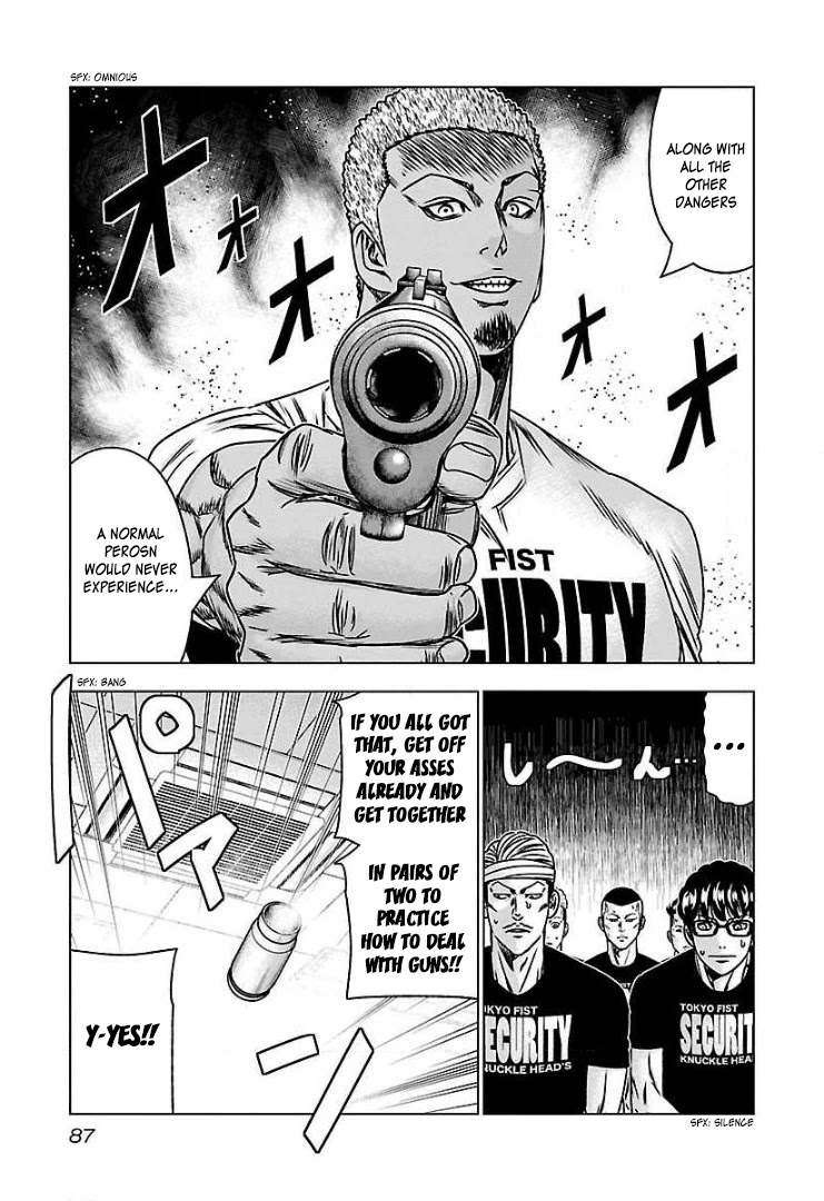 Bouncer Chapter 58 page 14 - Chapter 58