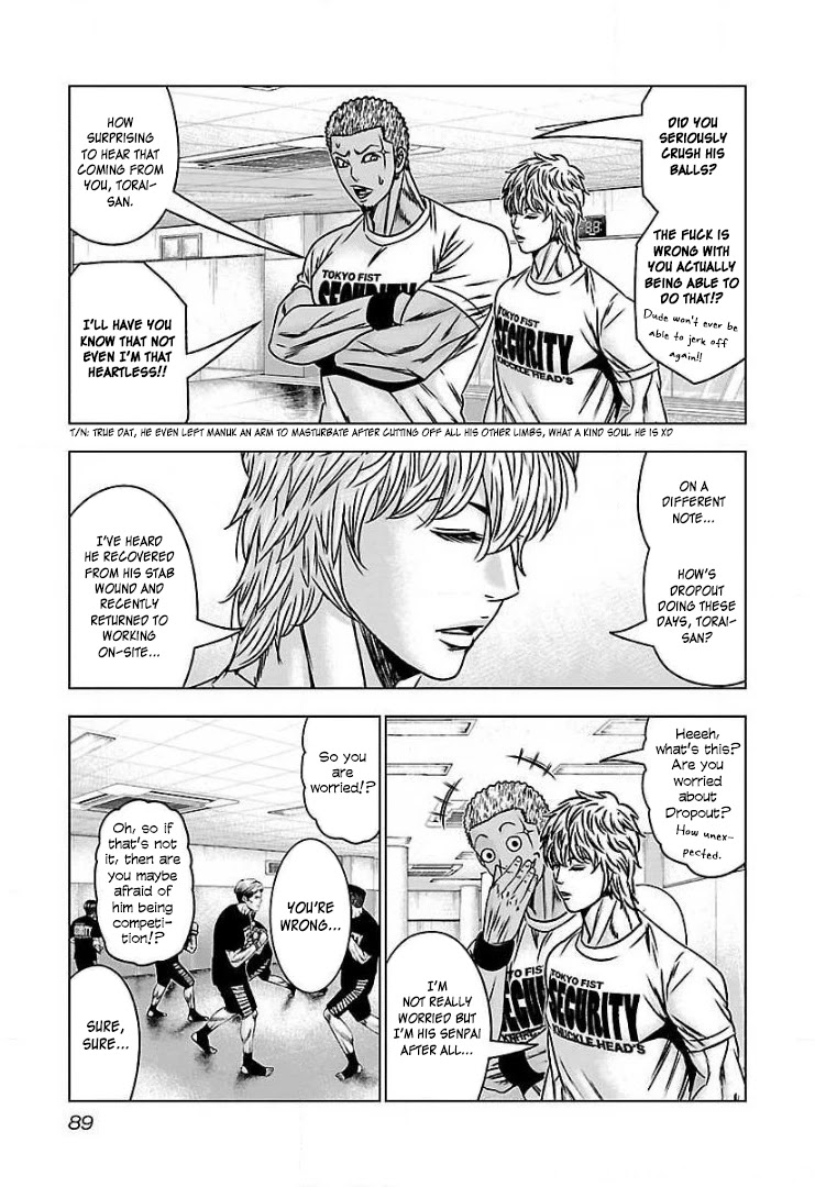 Bouncer Chapter 58 page 16 - Chapter 58