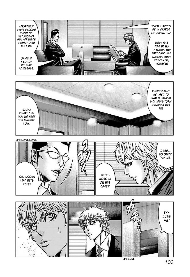 Bouncer Chapter 58 page 26 - Chapter 58