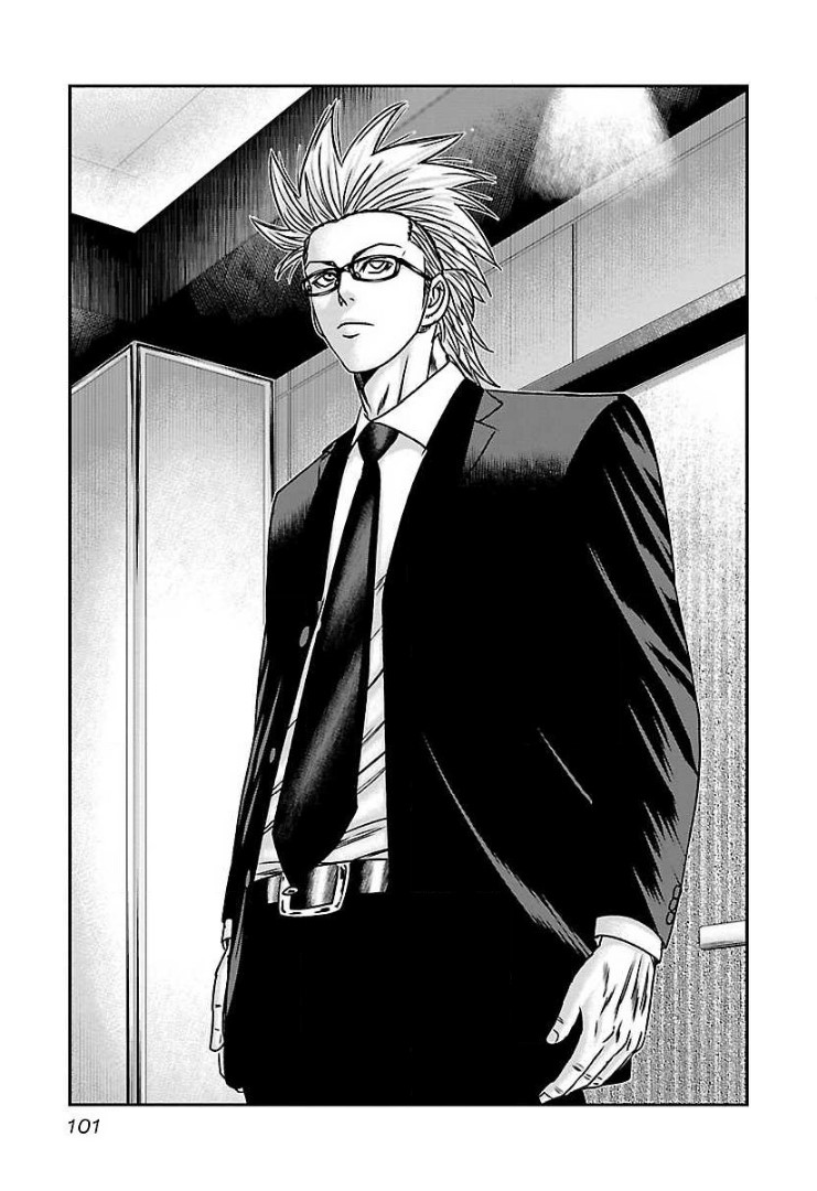 Bouncer Chapter 58 page 27 - Chapter 58