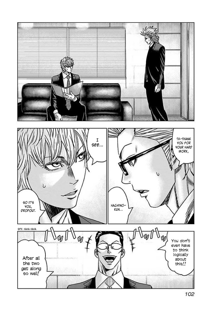 Bouncer Chapter 58 page 28 - Chapter 58