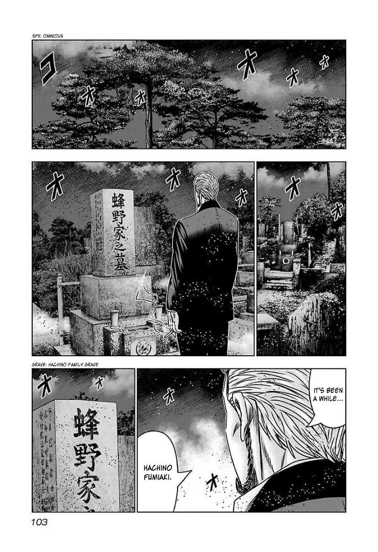 Bouncer Chapter 58 page 29 - Chapter 58