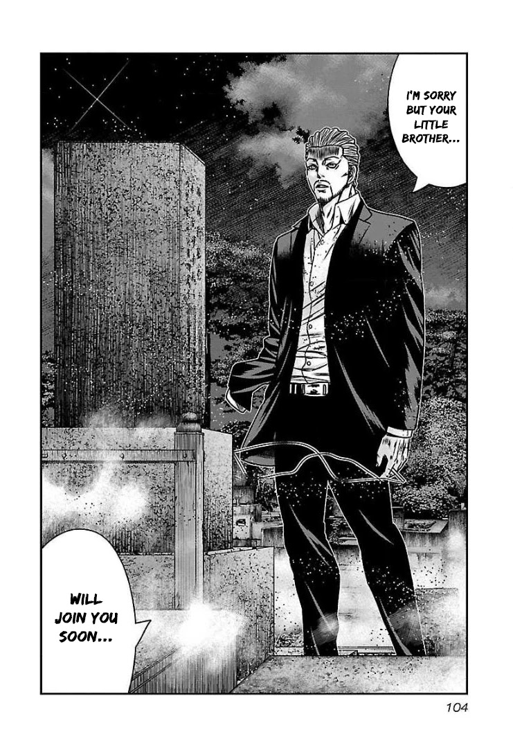 Bouncer Chapter 58 page 30 - Chapter 58