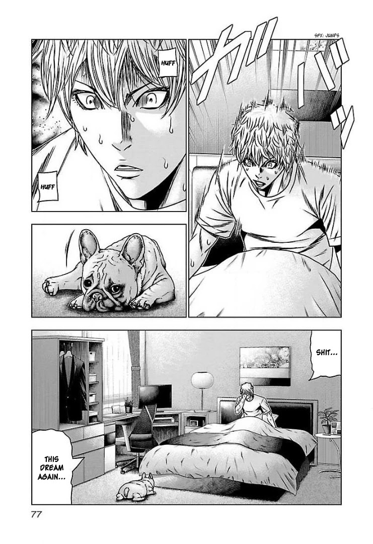 Bouncer Chapter 58 page 4 - Chapter 58