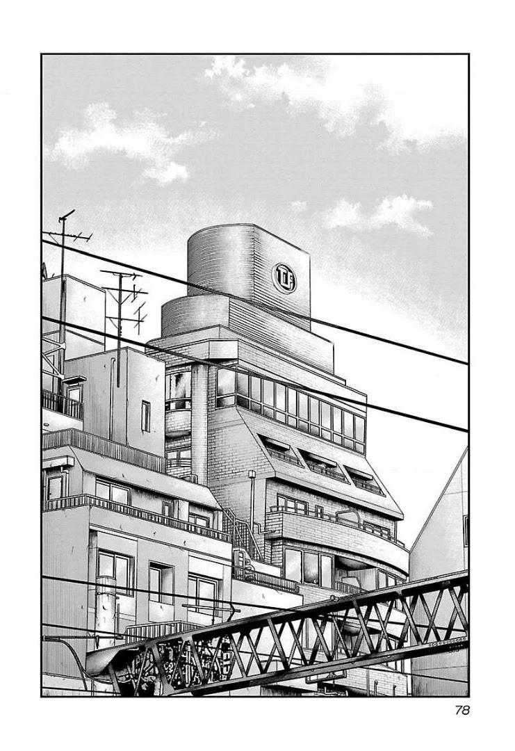 Bouncer Chapter 58 page 5 - Chapter 58