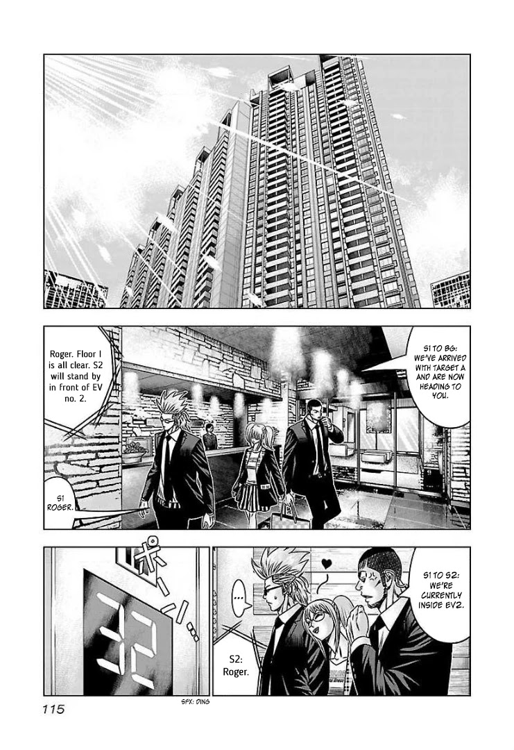 Bouncer Chapter 59 page 10 - Chapter 59