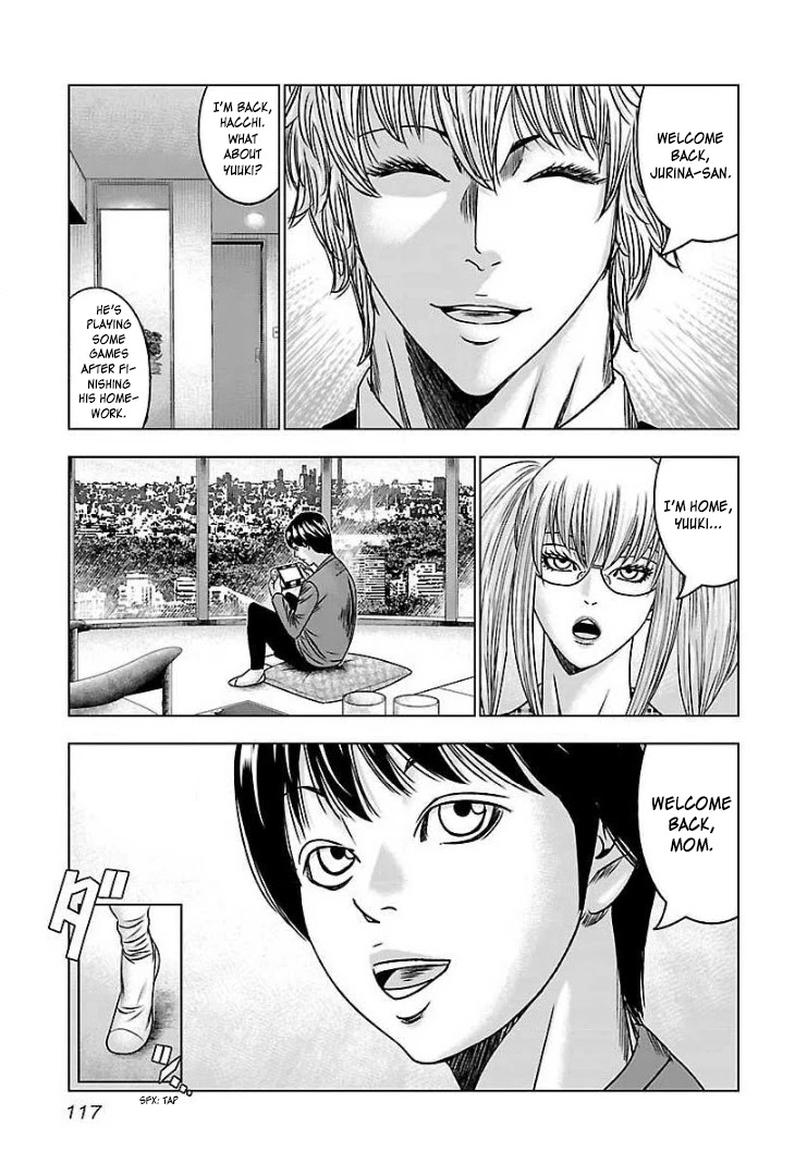 Bouncer Chapter 59 page 12 - Chapter 59
