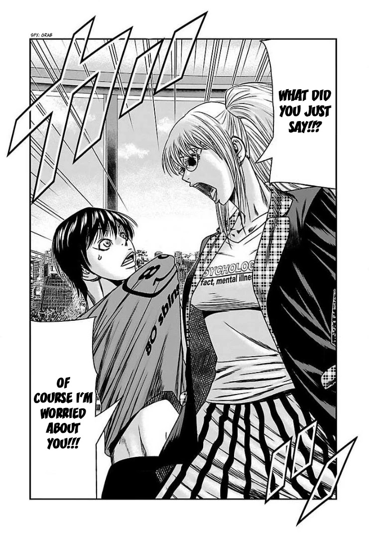 Bouncer Chapter 59 page 15 - Chapter 59