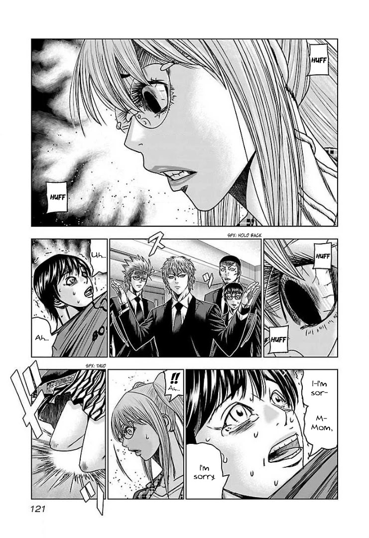 Bouncer Chapter 59 page 16 - Chapter 59