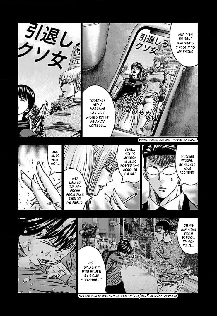 Bouncer Chapter 59 page 19 - Chapter 59