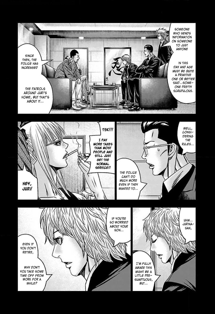 Bouncer Chapter 59 page 23 - Chapter 59