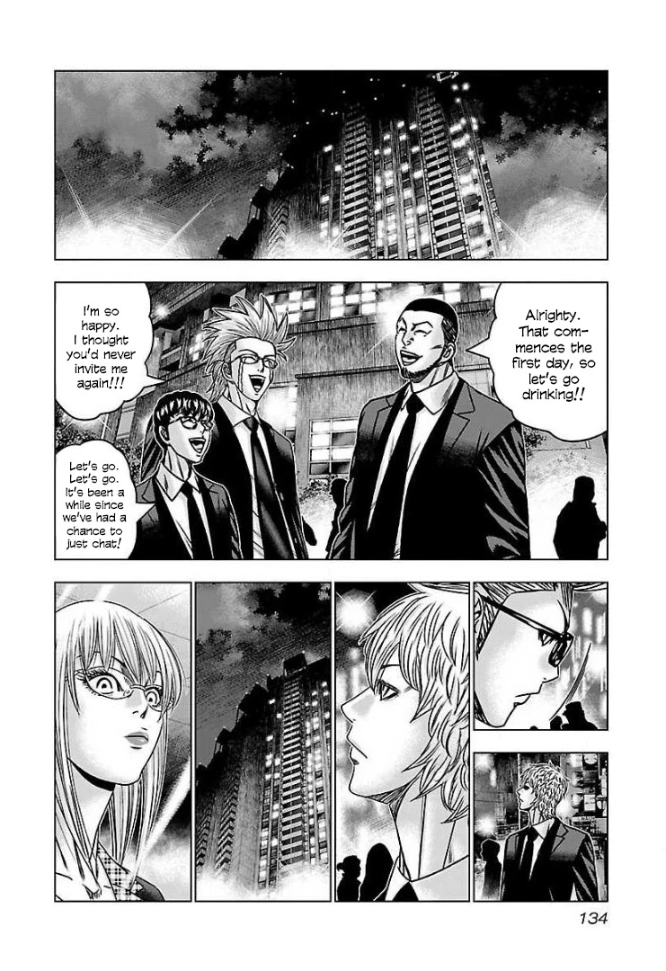 Bouncer Chapter 59 page 29 - Chapter 59