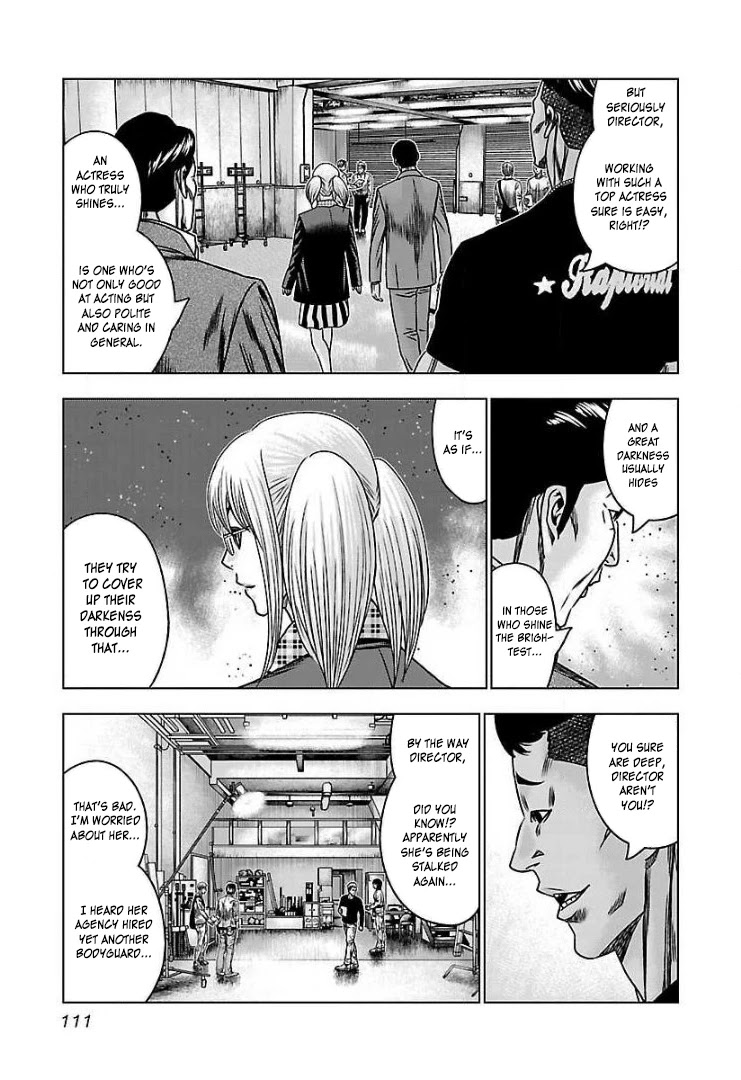Bouncer Chapter 59 page 6 - Chapter 59