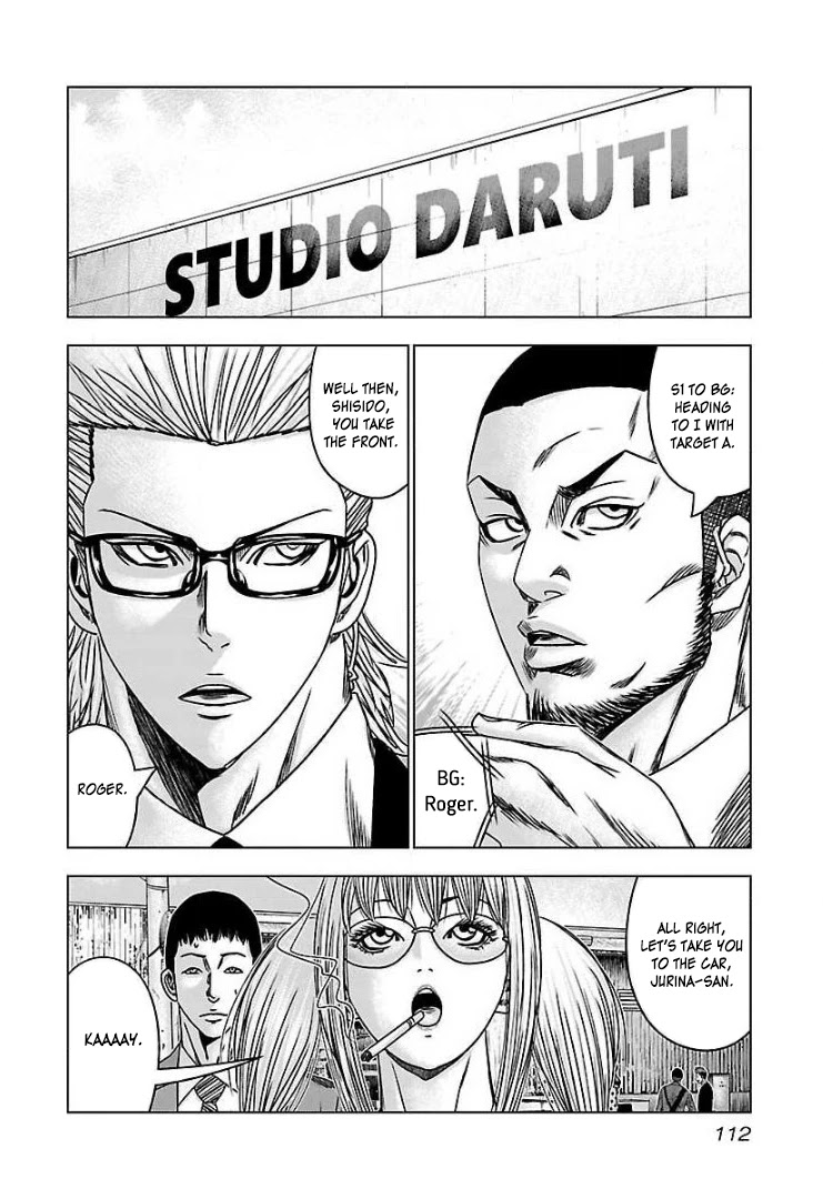 Bouncer Chapter 59 page 7 - Chapter 59