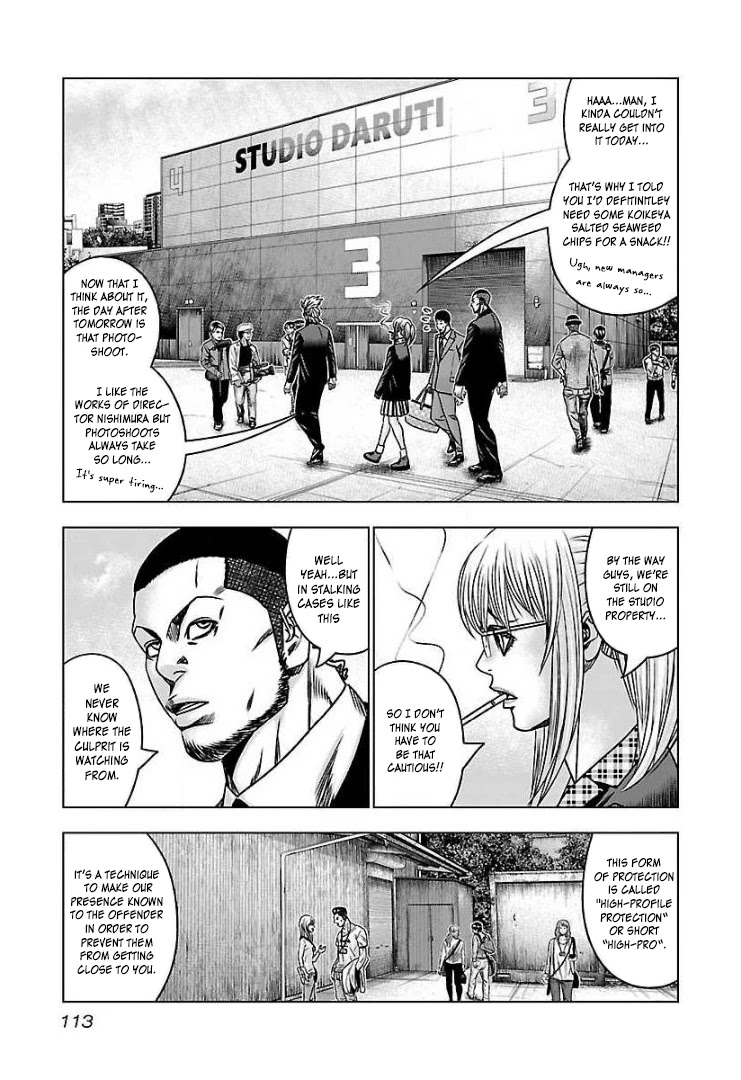Bouncer Chapter 59 page 8 - Chapter 59