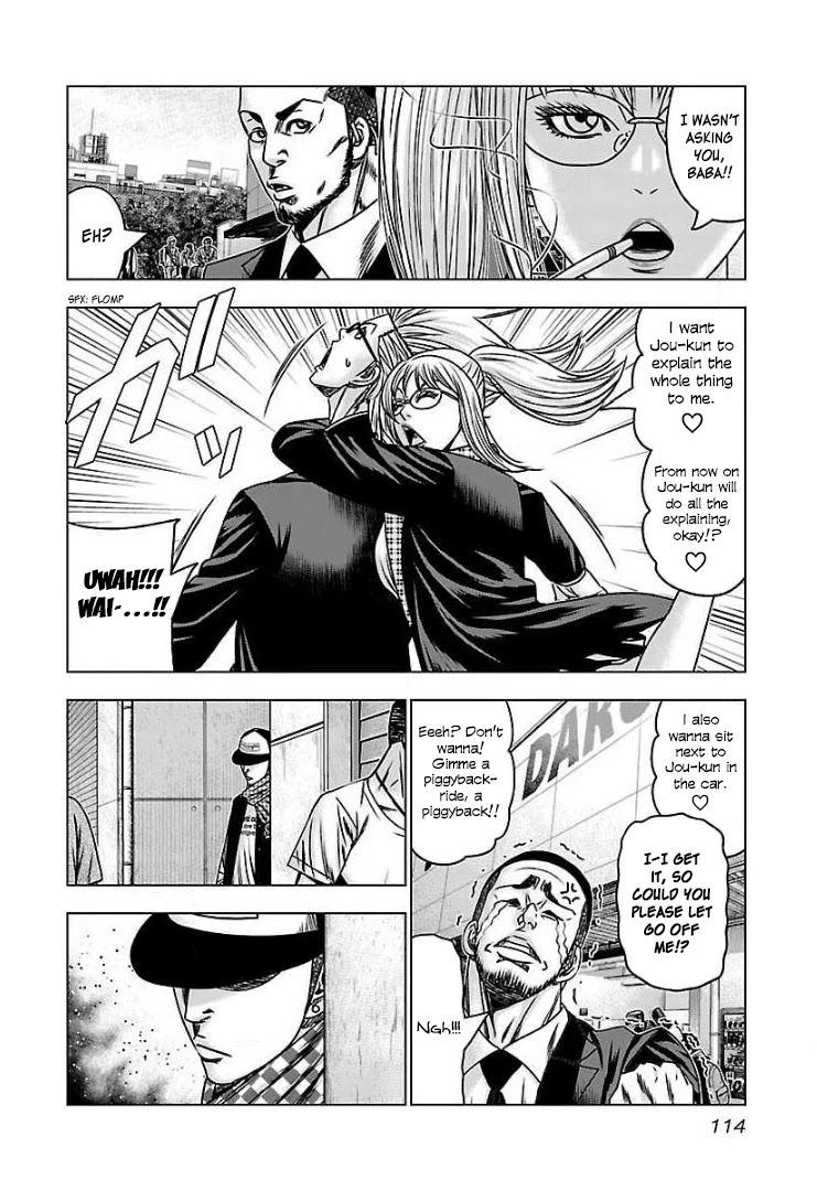 Bouncer Chapter 59 page 9 - Chapter 59