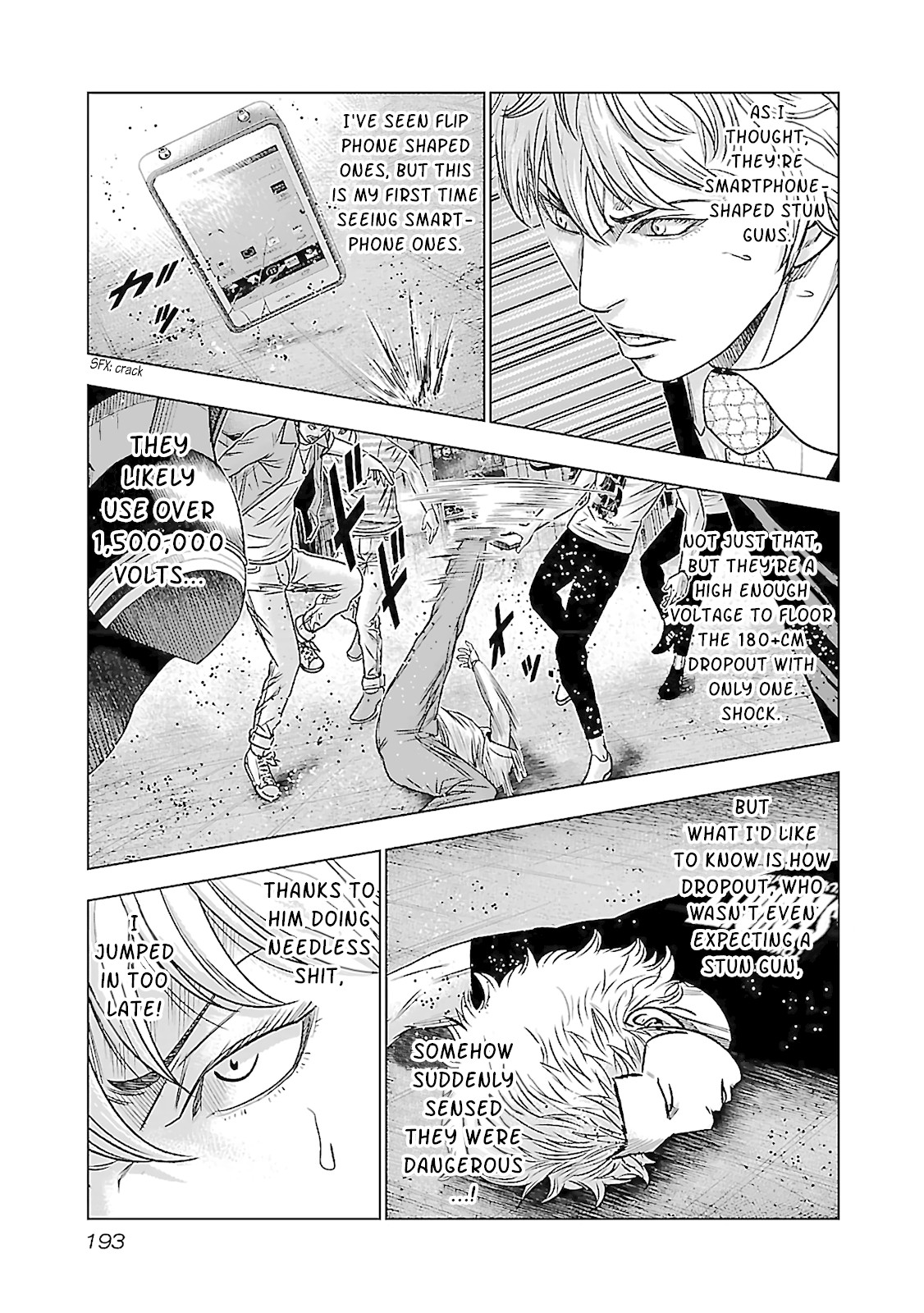 Bouncer Chapter 6 page 21 - Chapter 6
