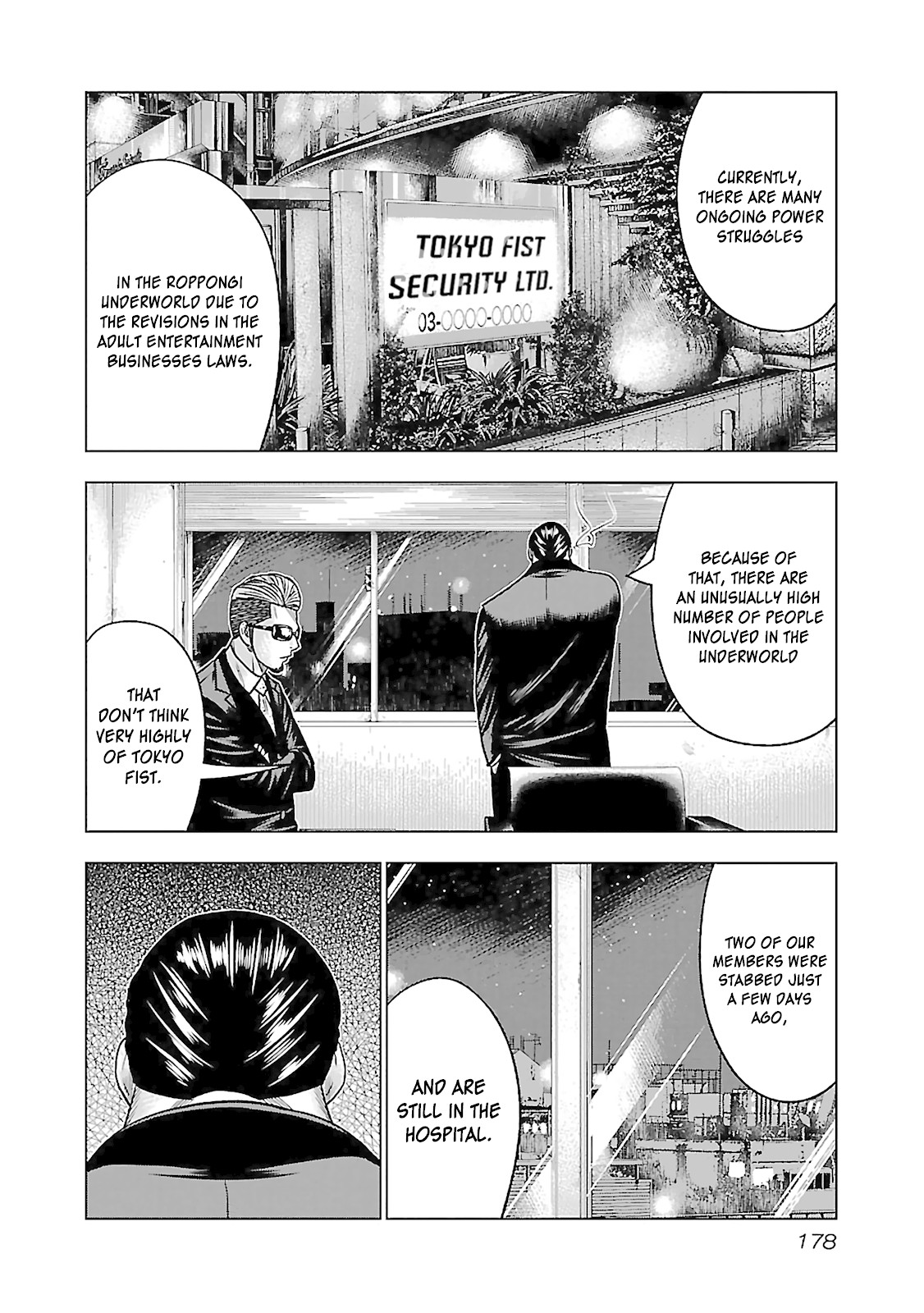 Bouncer Chapter 6 page 7 - Chapter 6
