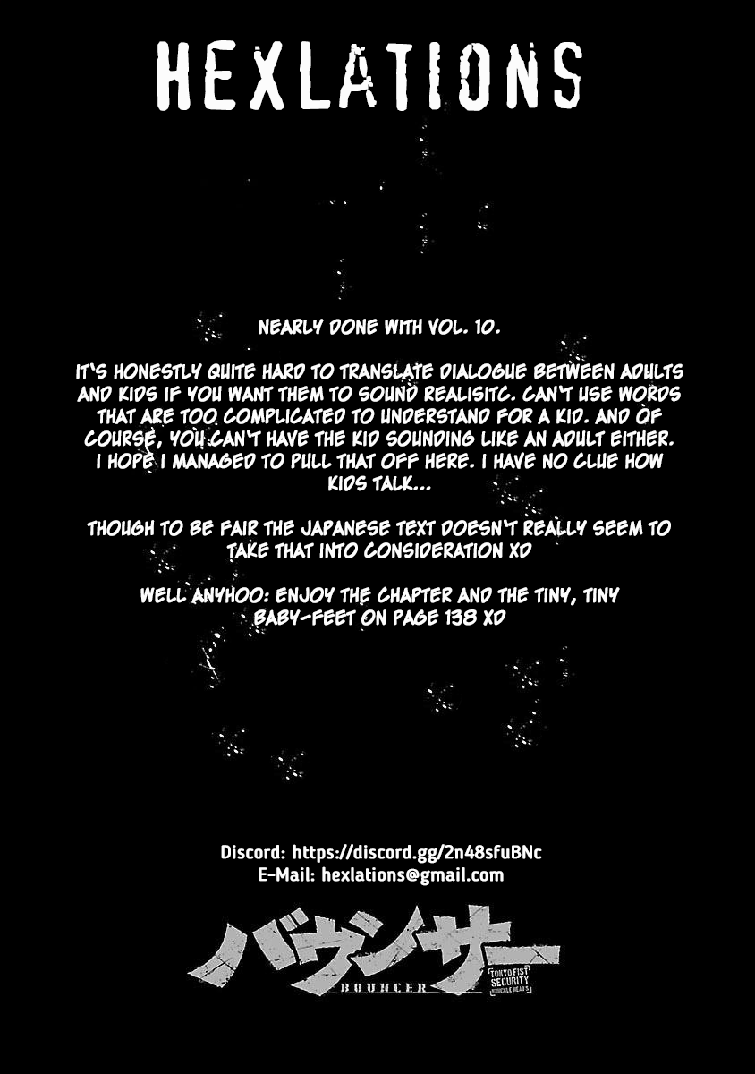 Bouncer Chapter 60 page 1 - Chapter 60