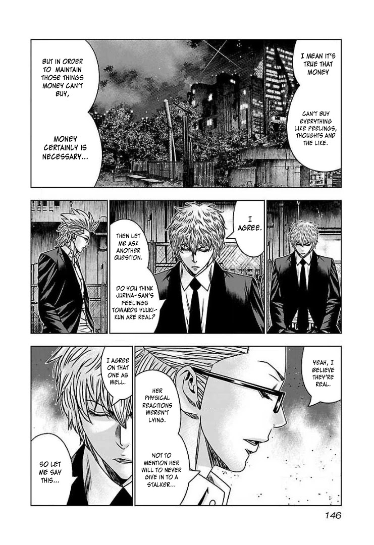 Bouncer Chapter 60 page 11 - Chapter 60