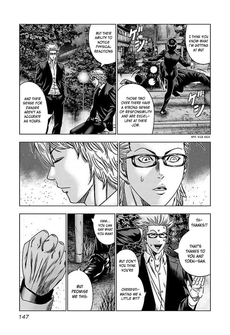 Bouncer Chapter 60 page 12 - Chapter 60