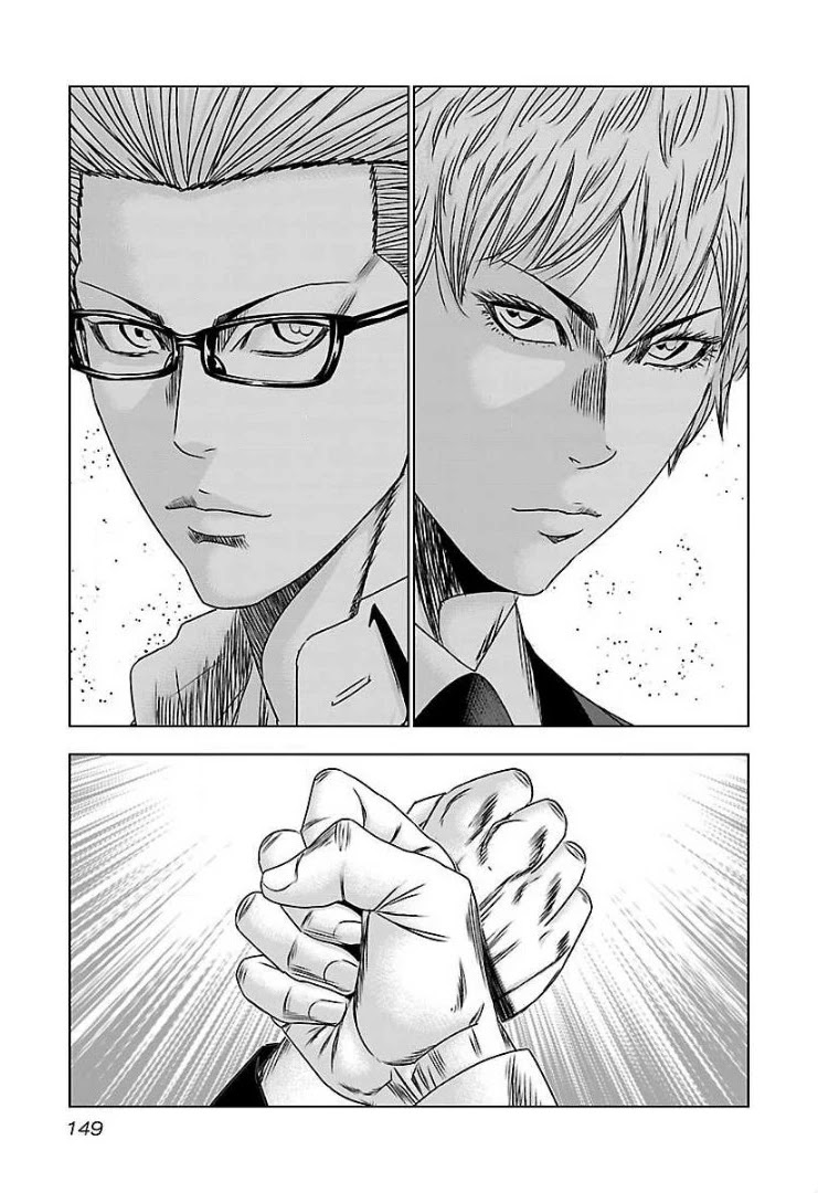 Bouncer Chapter 60 page 14 - Chapter 60