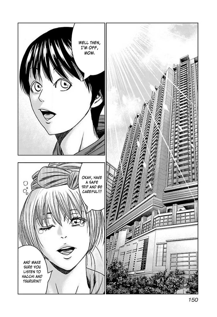 Bouncer Chapter 60 page 15 - Chapter 60
