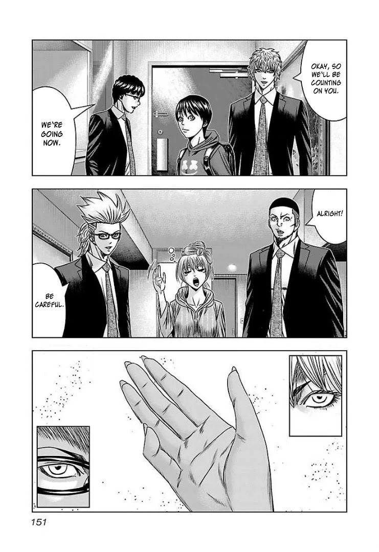 Bouncer Chapter 60 page 16 - Chapter 60