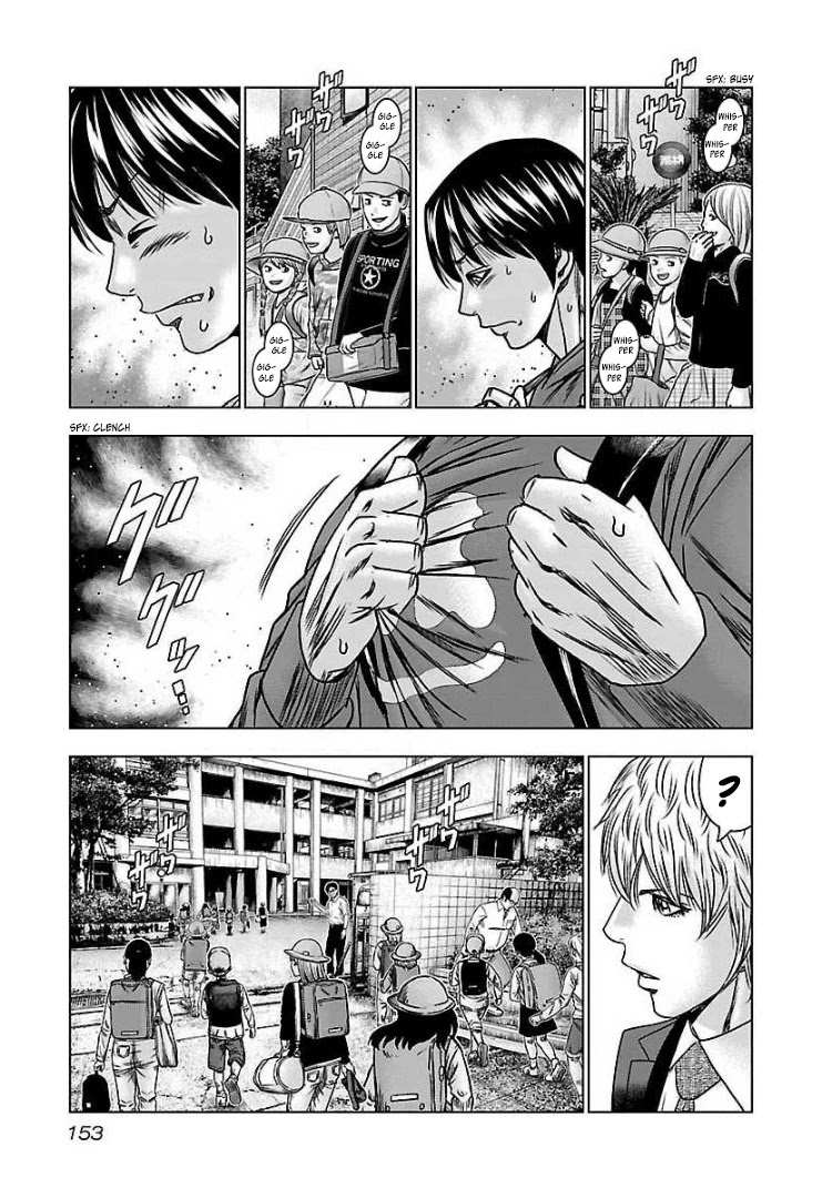 Bouncer Chapter 60 page 18 - Chapter 60