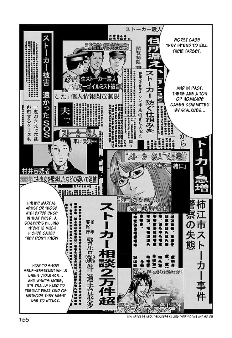 Bouncer Chapter 60 page 20 - Chapter 60