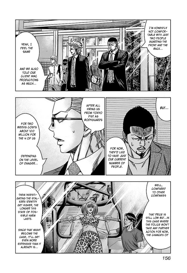 Bouncer Chapter 60 page 21 - Chapter 60