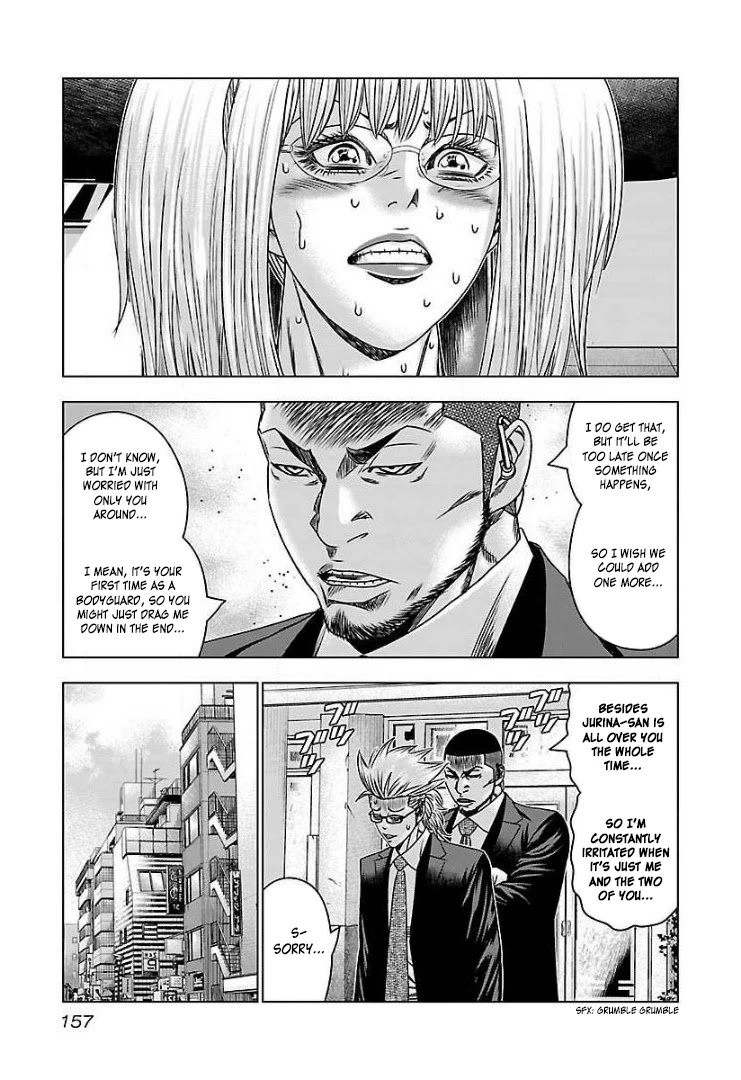 Bouncer Chapter 60 page 22 - Chapter 60
