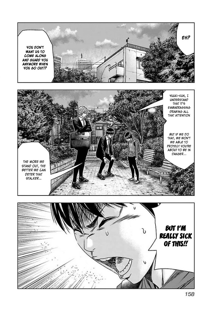 Bouncer Chapter 60 page 23 - Chapter 60