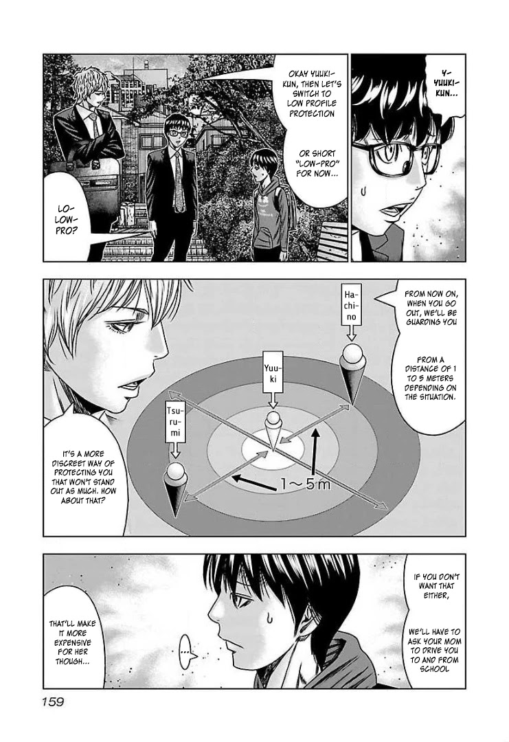 Bouncer Chapter 60 page 24 - Chapter 60