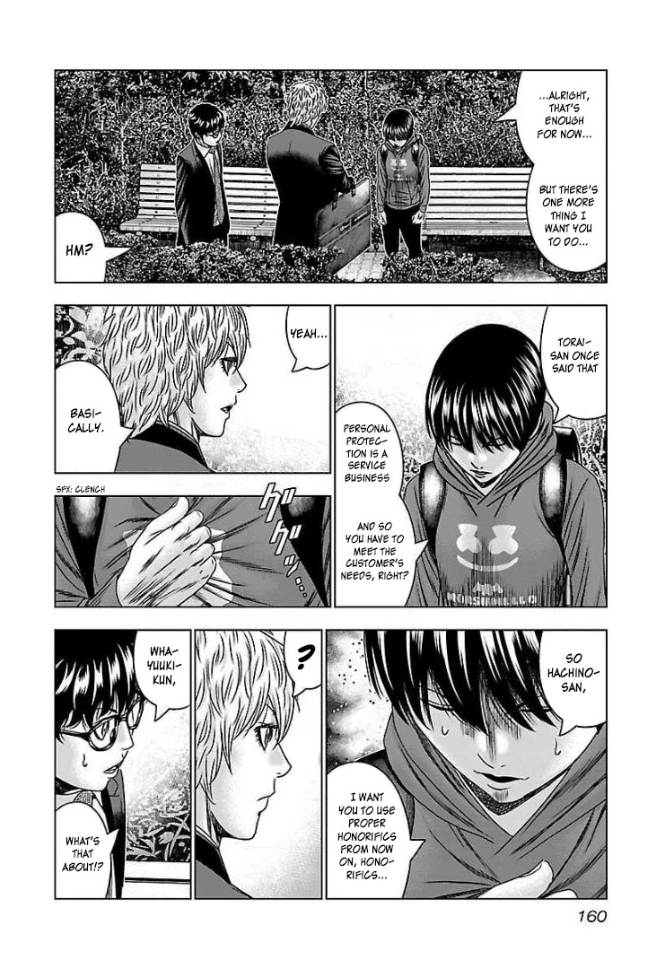 Bouncer Chapter 60 page 25 - Chapter 60