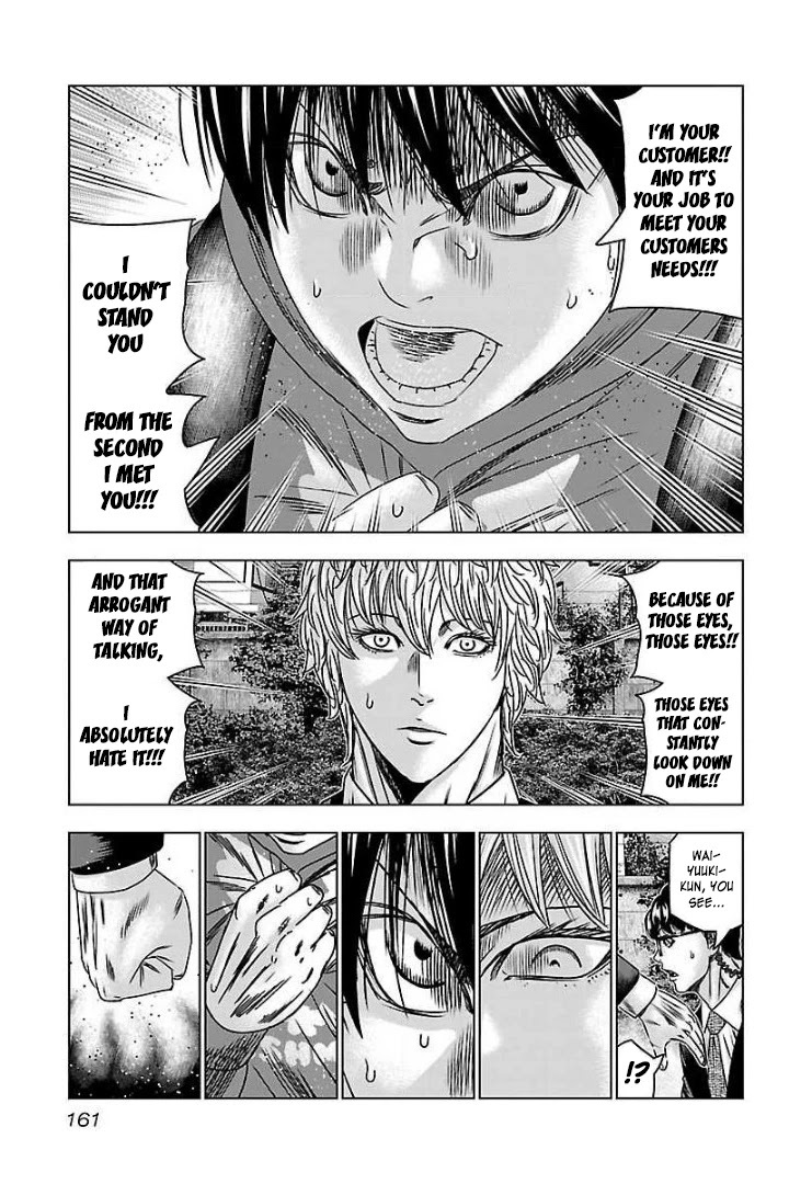 Bouncer Chapter 60 page 26 - Chapter 60