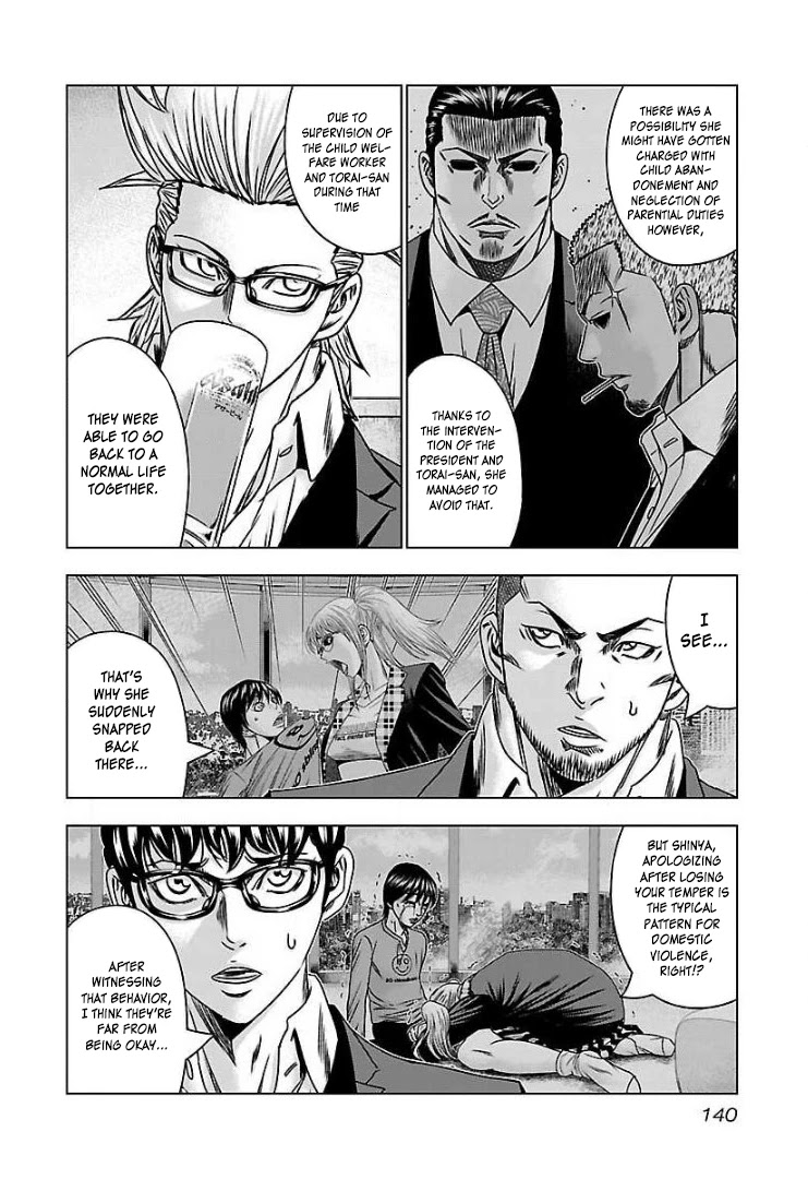 Bouncer Chapter 60 page 5 - Chapter 60