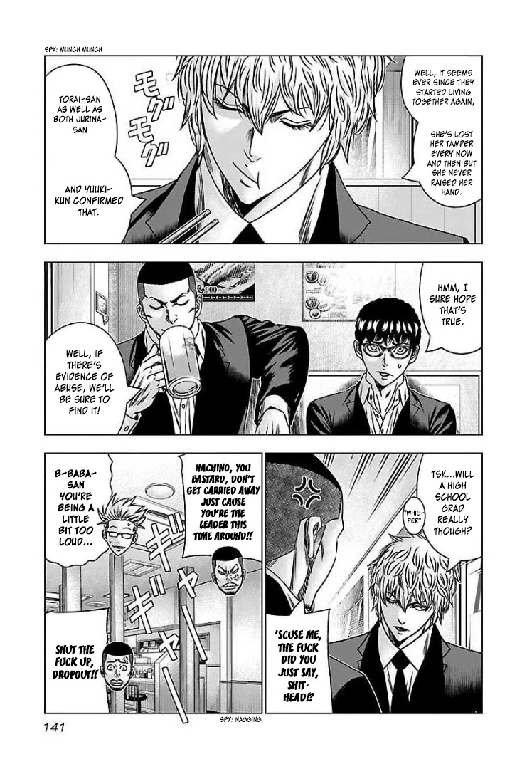 Bouncer Chapter 60 page 6 - Chapter 60