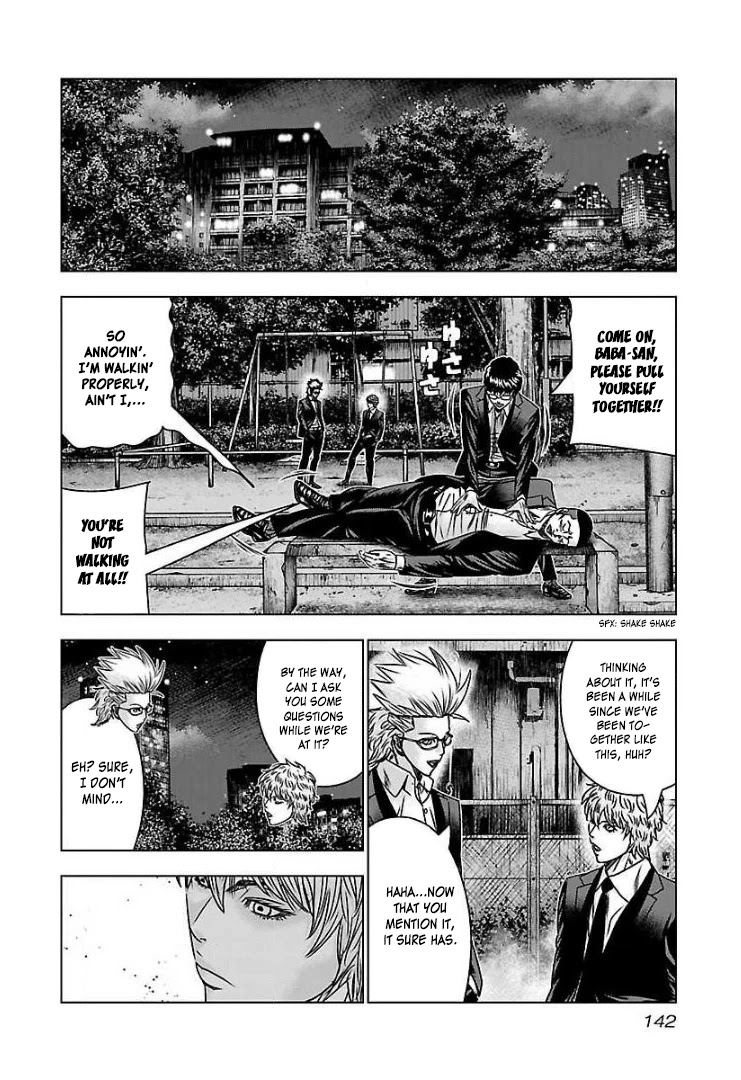 Bouncer Chapter 60 page 7 - Chapter 60