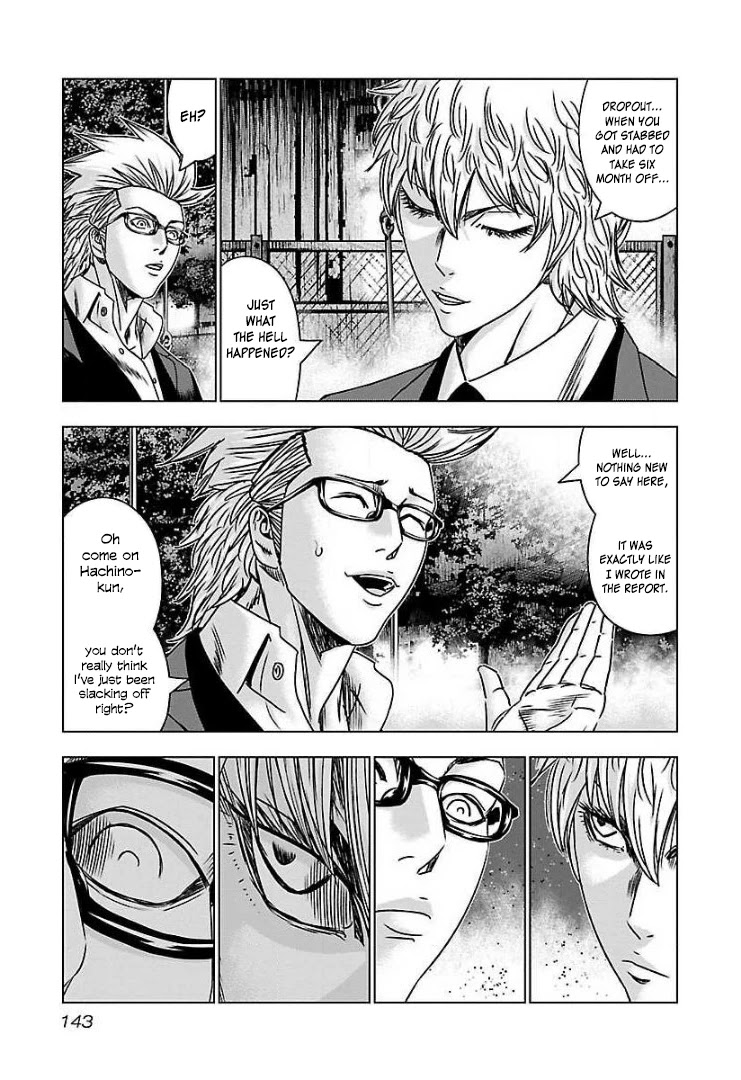 Bouncer Chapter 60 page 8 - Chapter 60