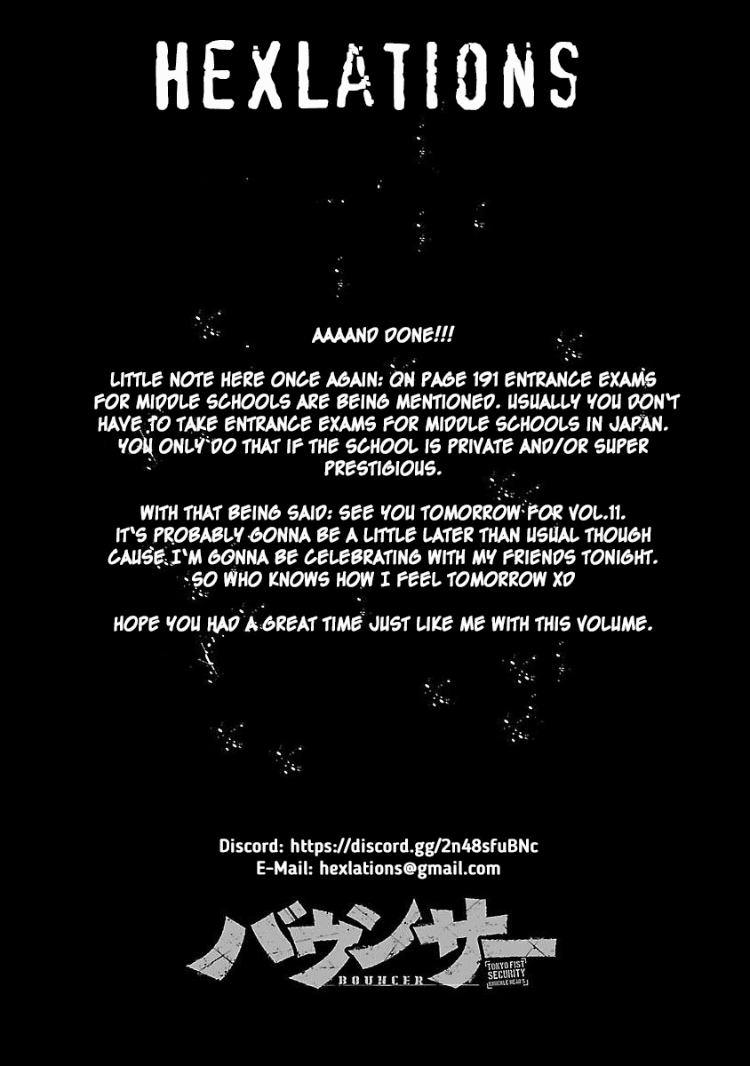 Bouncer Chapter 61 page 1 - Chapter 61