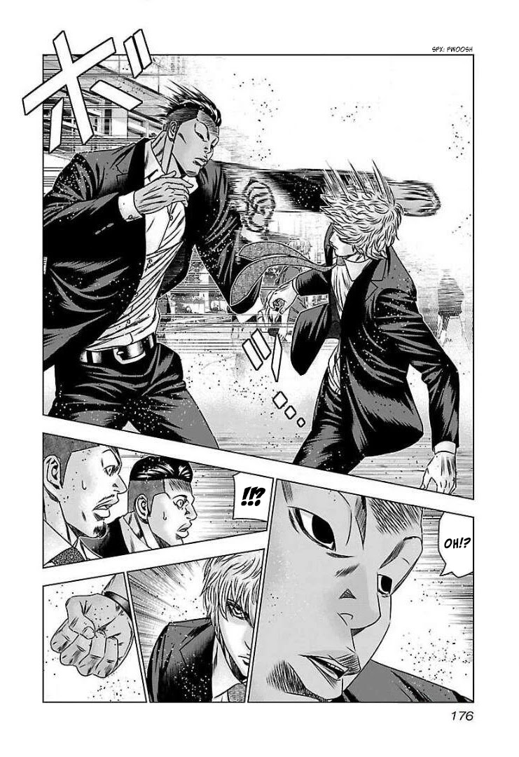 Bouncer Chapter 61 page 11 - Chapter 61